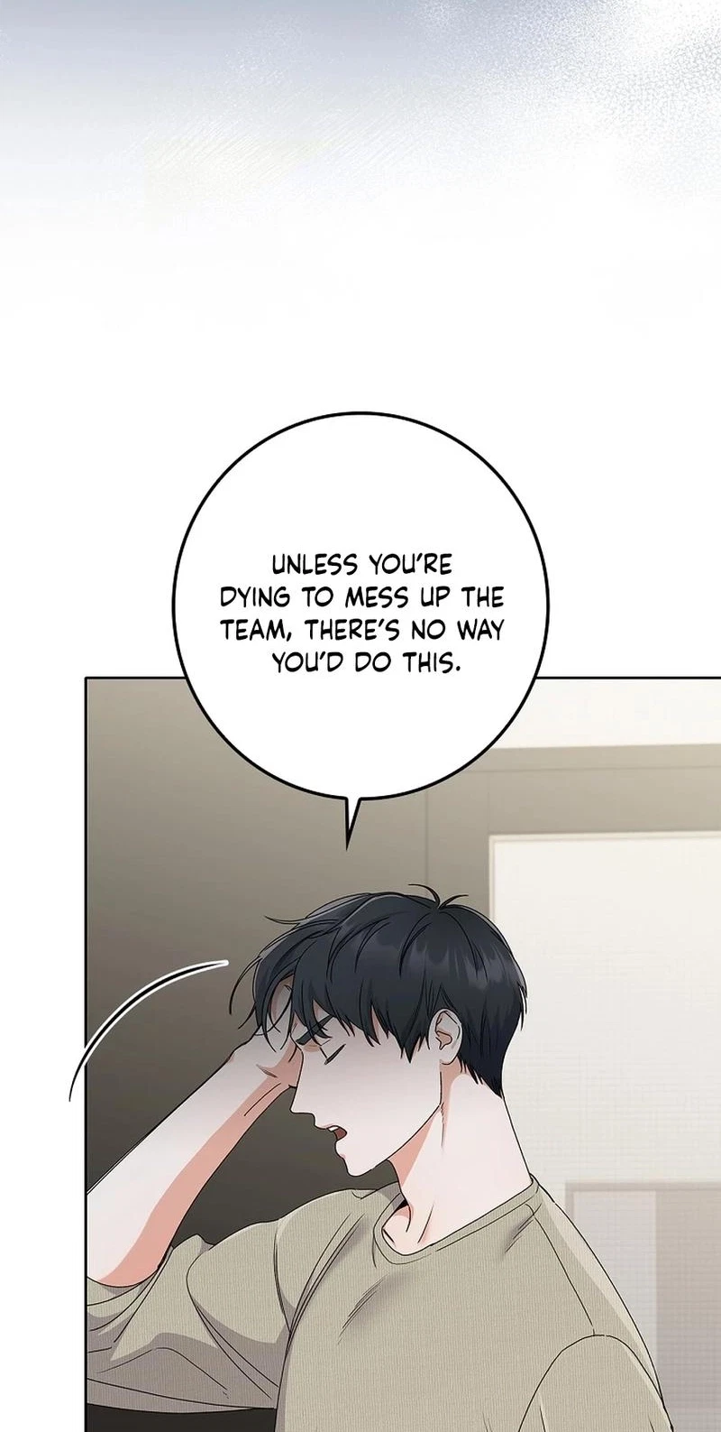 Chapter 16, page 43