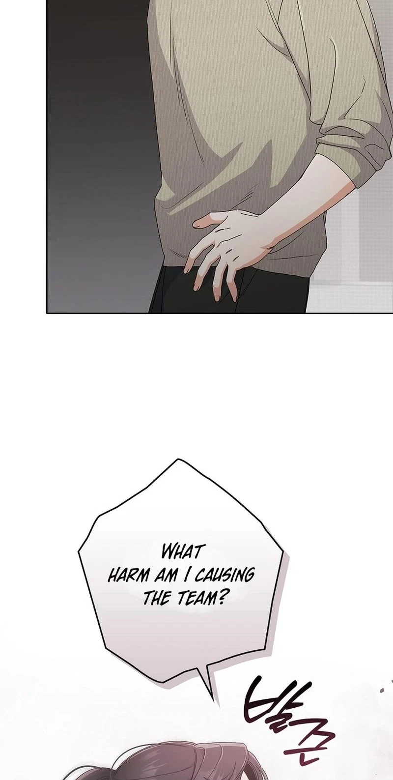 Chapter 16, page 44