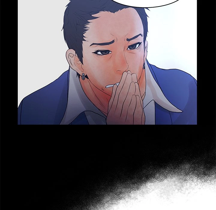 Deceit: Snake's Tongue Chapter 24, page 29