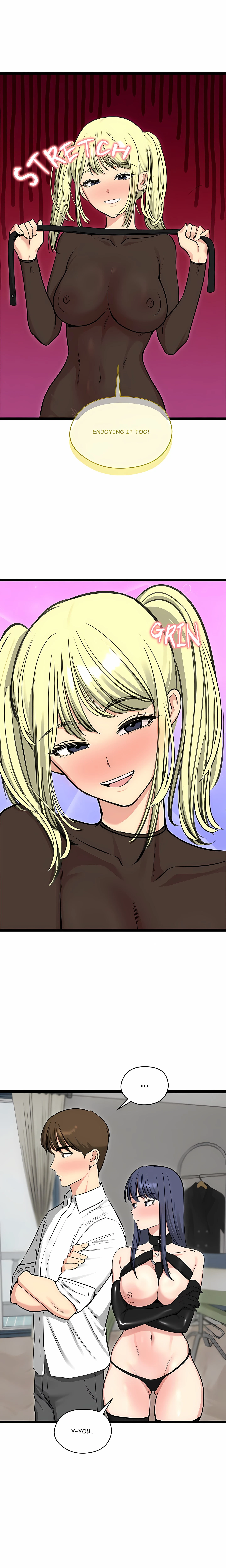 Chapter 91, page 7