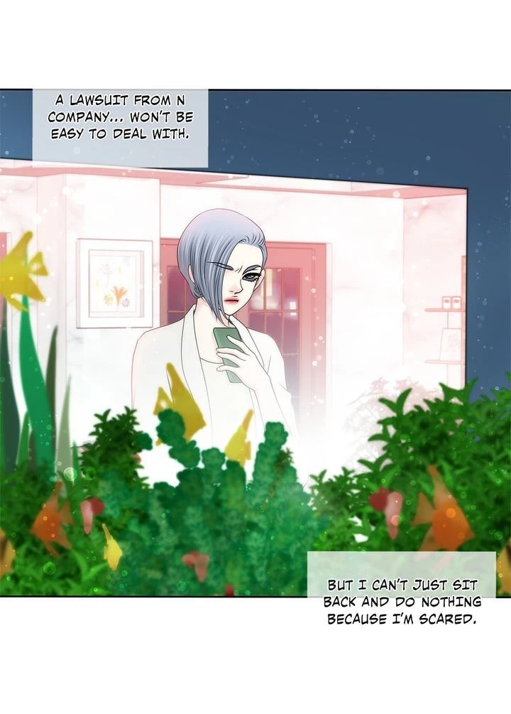 Chapter 70, page 5