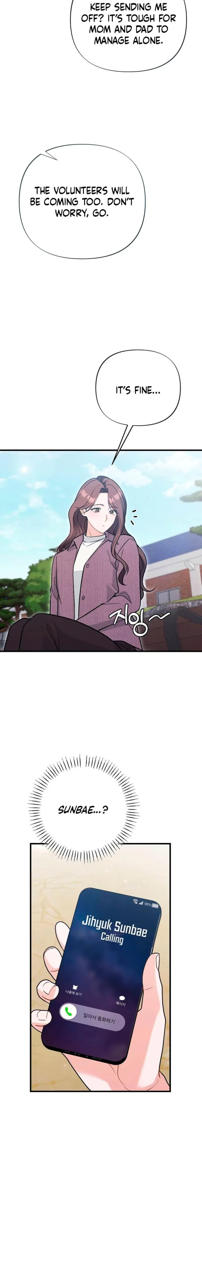 Chapter 17, page 12