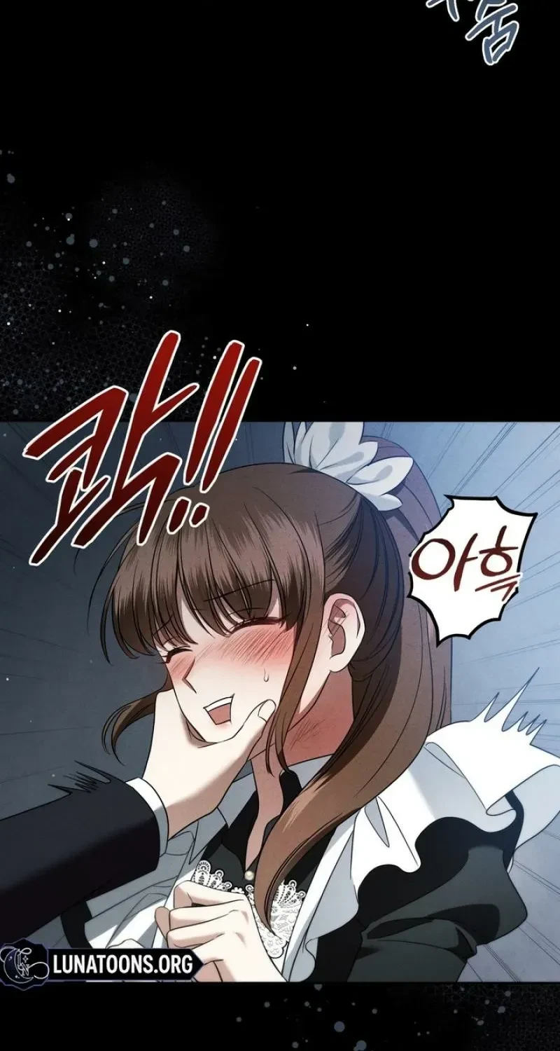 Chapter 23, page 18