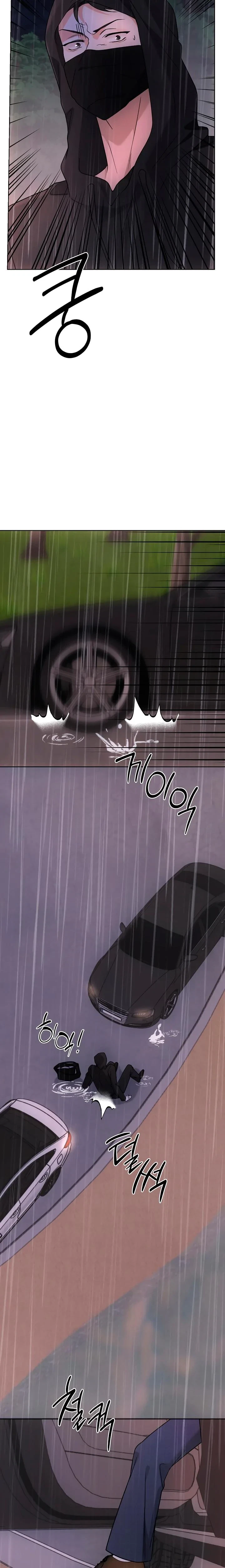 Chapter 39, page 6