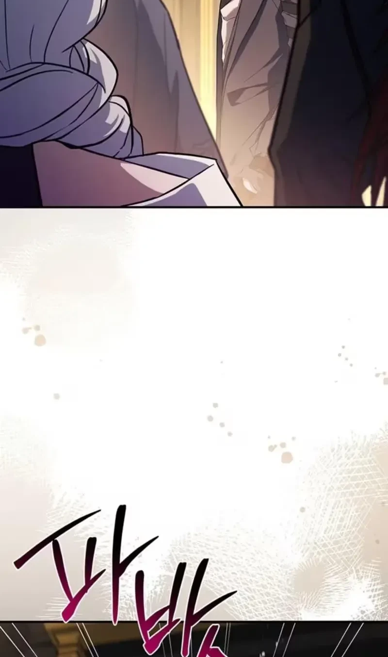 Chapter 13, page 8