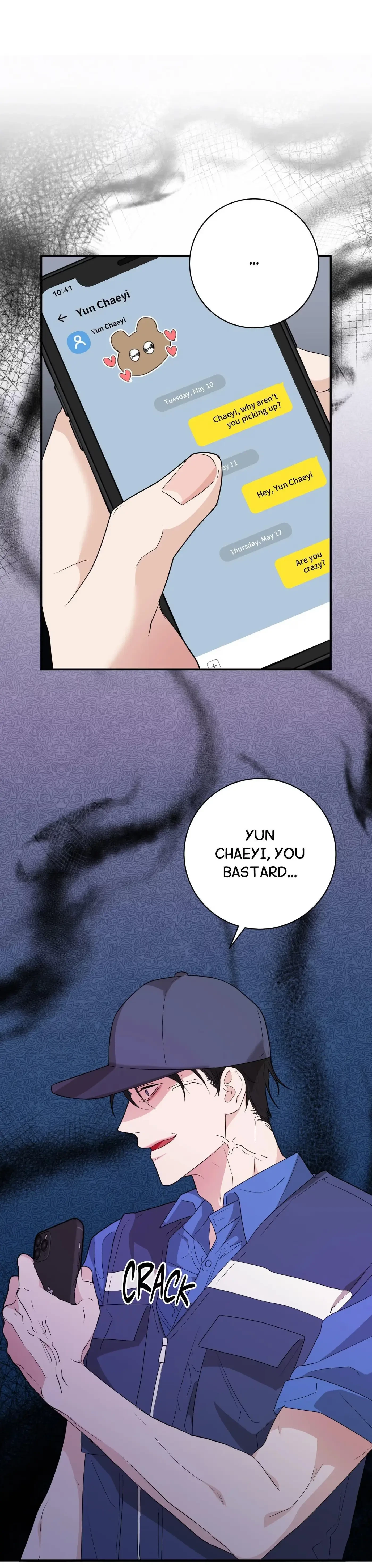 The Virgin Hunter Chapter 4, page 33