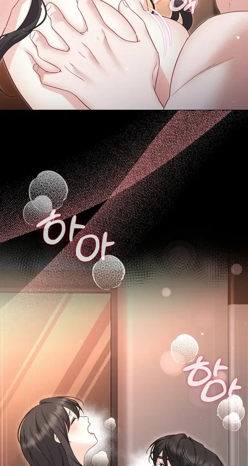 I Like It Better Because He's My Ex-Husband Chapter 5, page 3