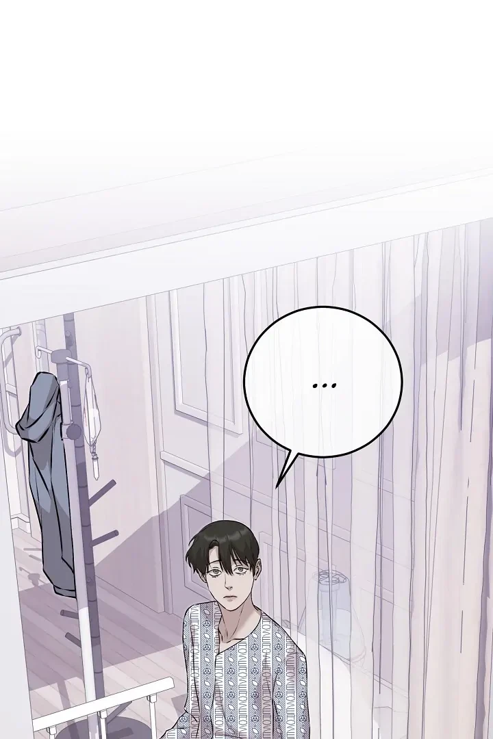 Chapter 61, page 6