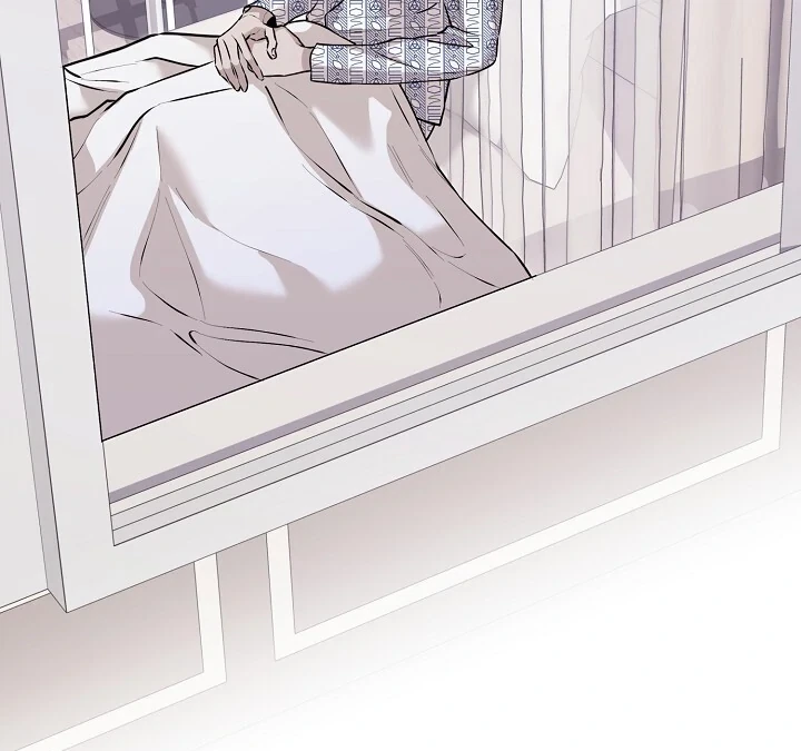 Chapter 61, page 7