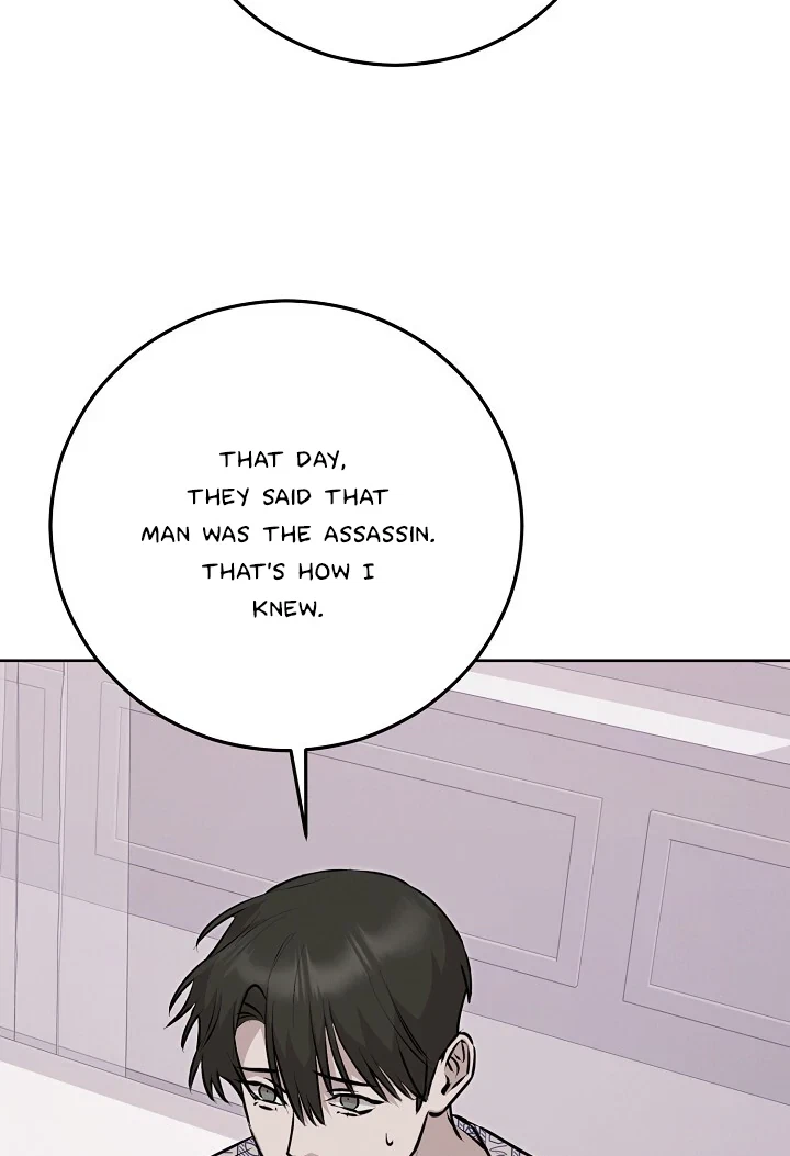 Chapter 61, page 74