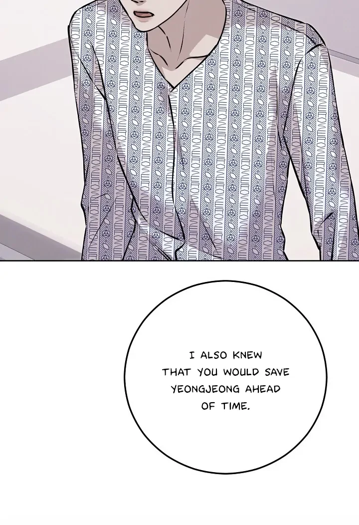 Chapter 61, page 75