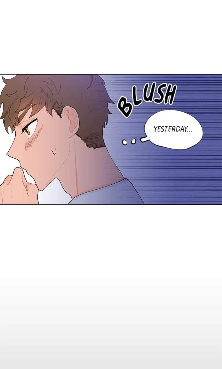 Banana Scandal Chapter 8, page 15