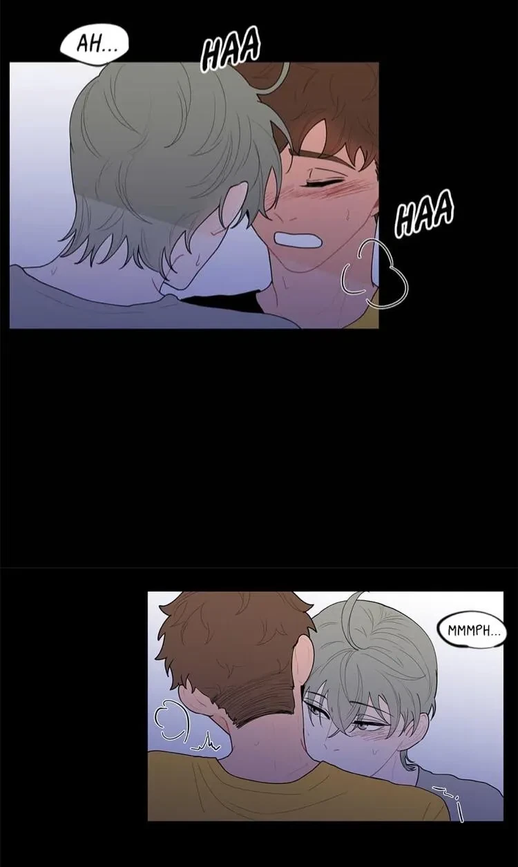 Banana Scandal Chapter 8, page 17