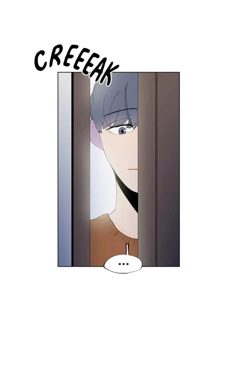 Banana Scandal Chapter 8, page 2