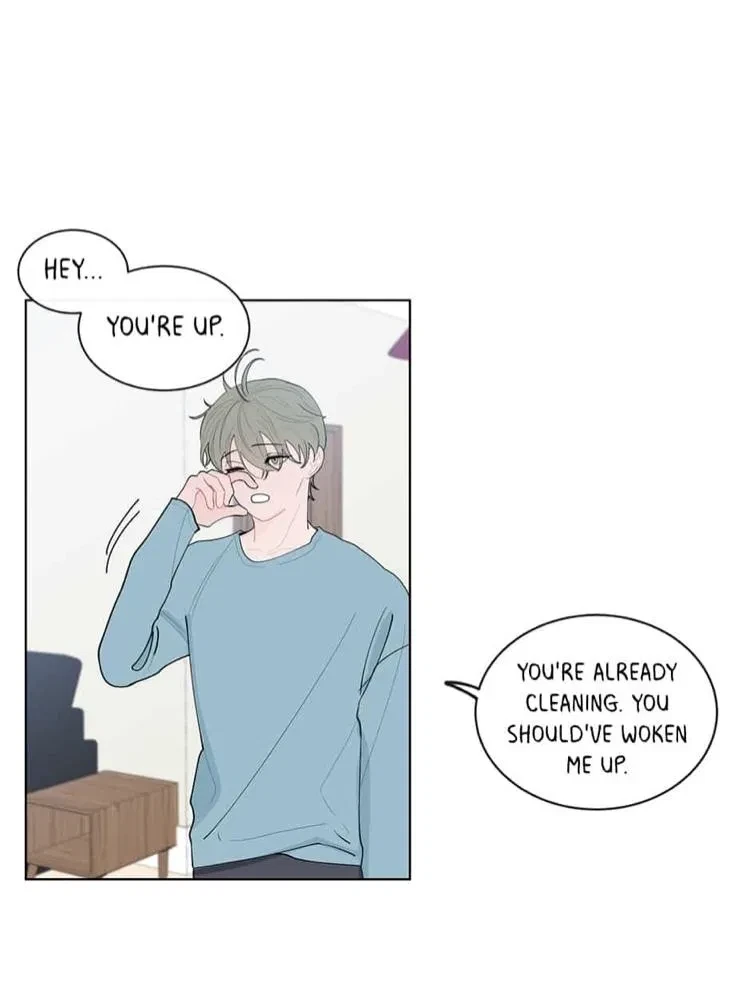 Banana Scandal Chapter 8, page 23