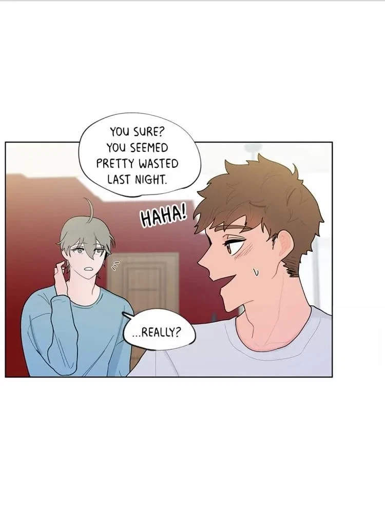 Banana Scandal Chapter 8, page 25