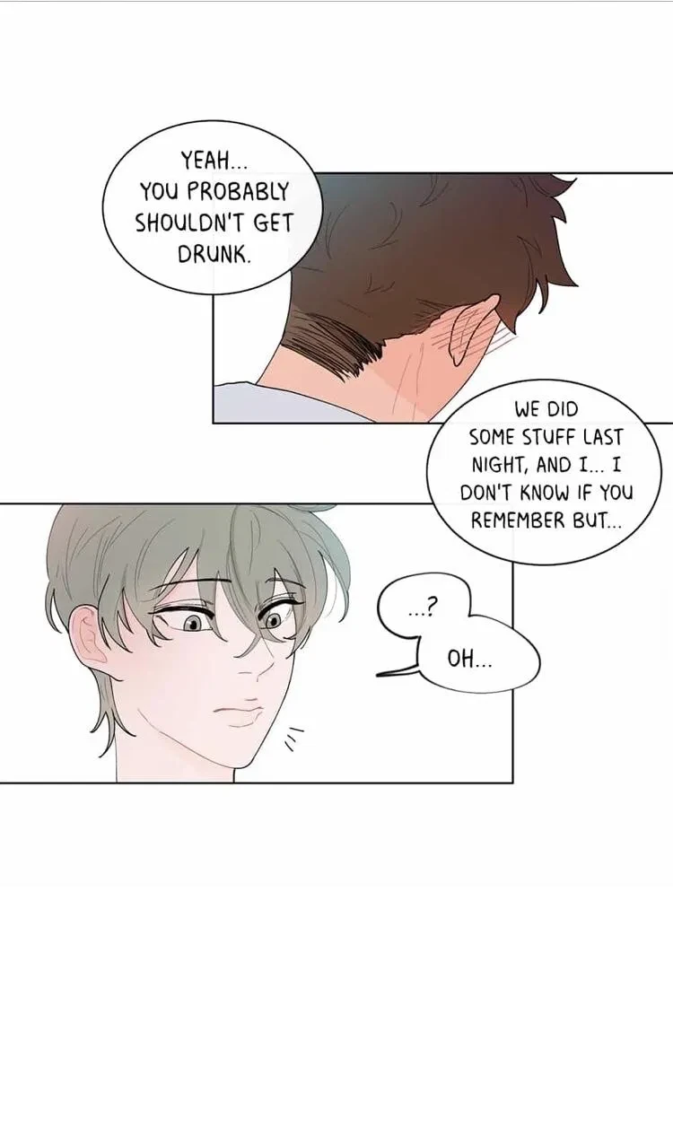 Banana Scandal Chapter 8, page 26