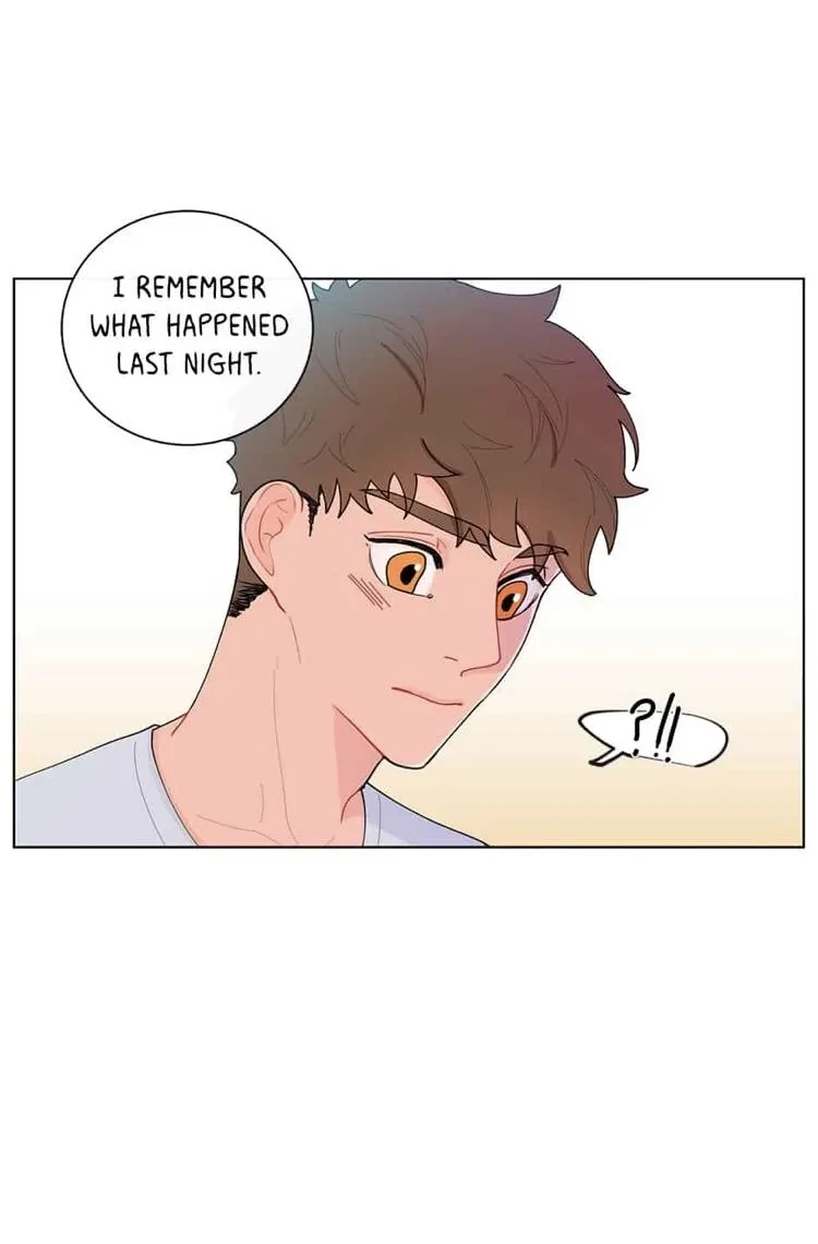 Banana Scandal Chapter 8, page 27