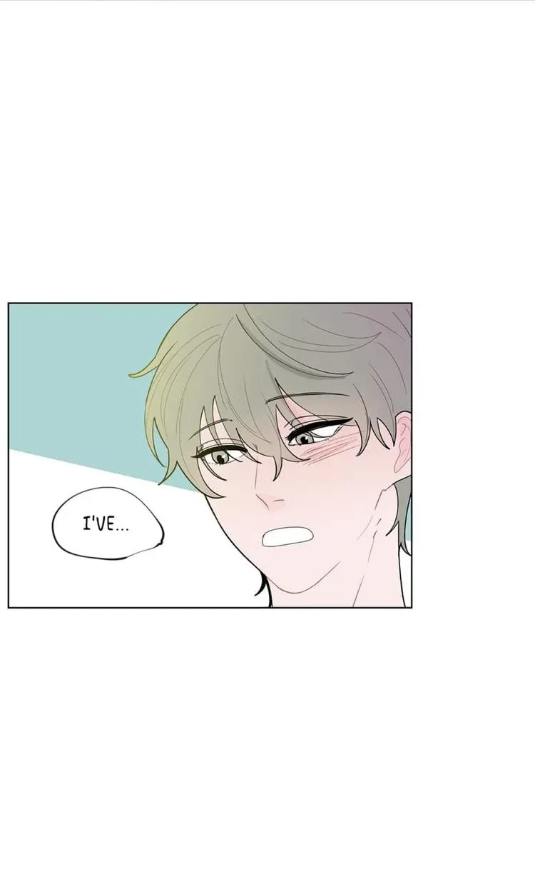 Banana Scandal Chapter 8, page 32