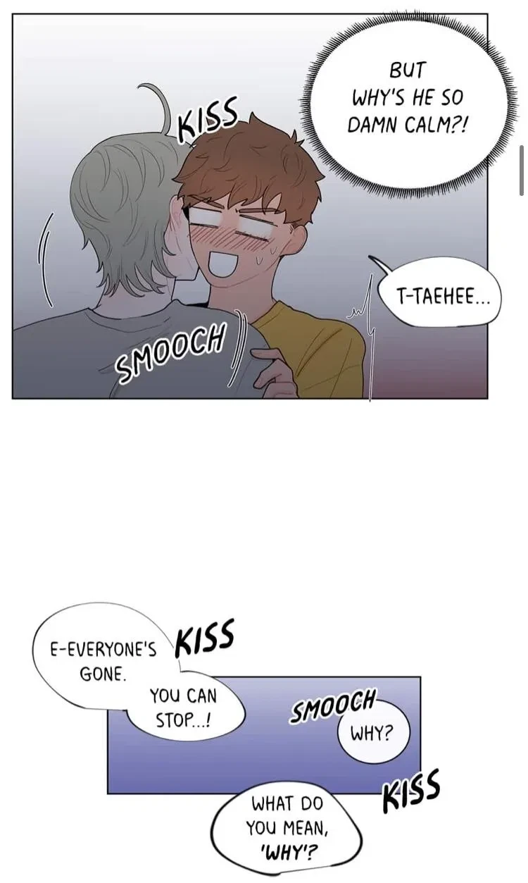 Banana Scandal Chapter 8, page 9
