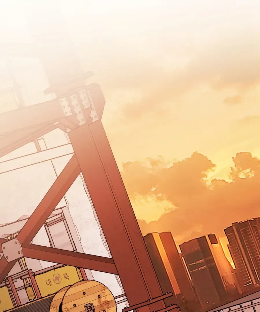 Chapter 15.08, page 20