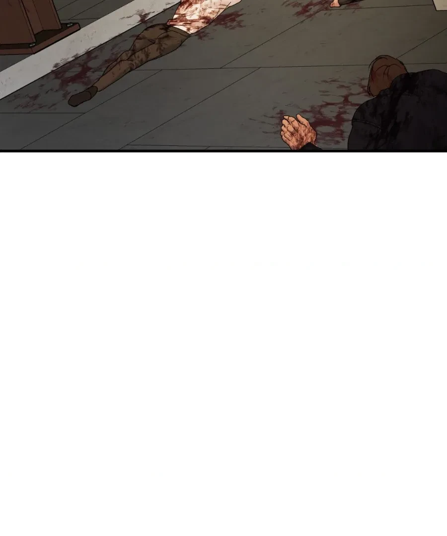 Chapter 15.08, page 22