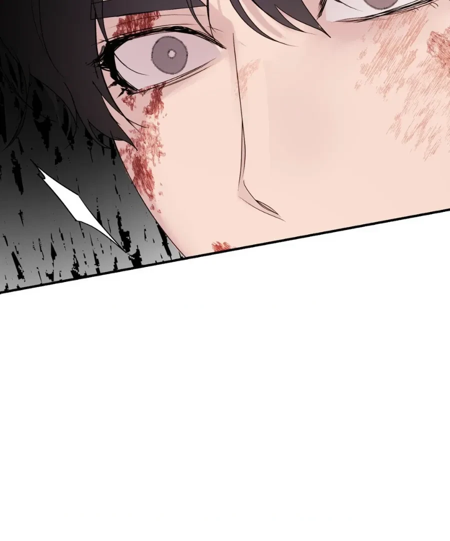 Chapter 15.08, page 36