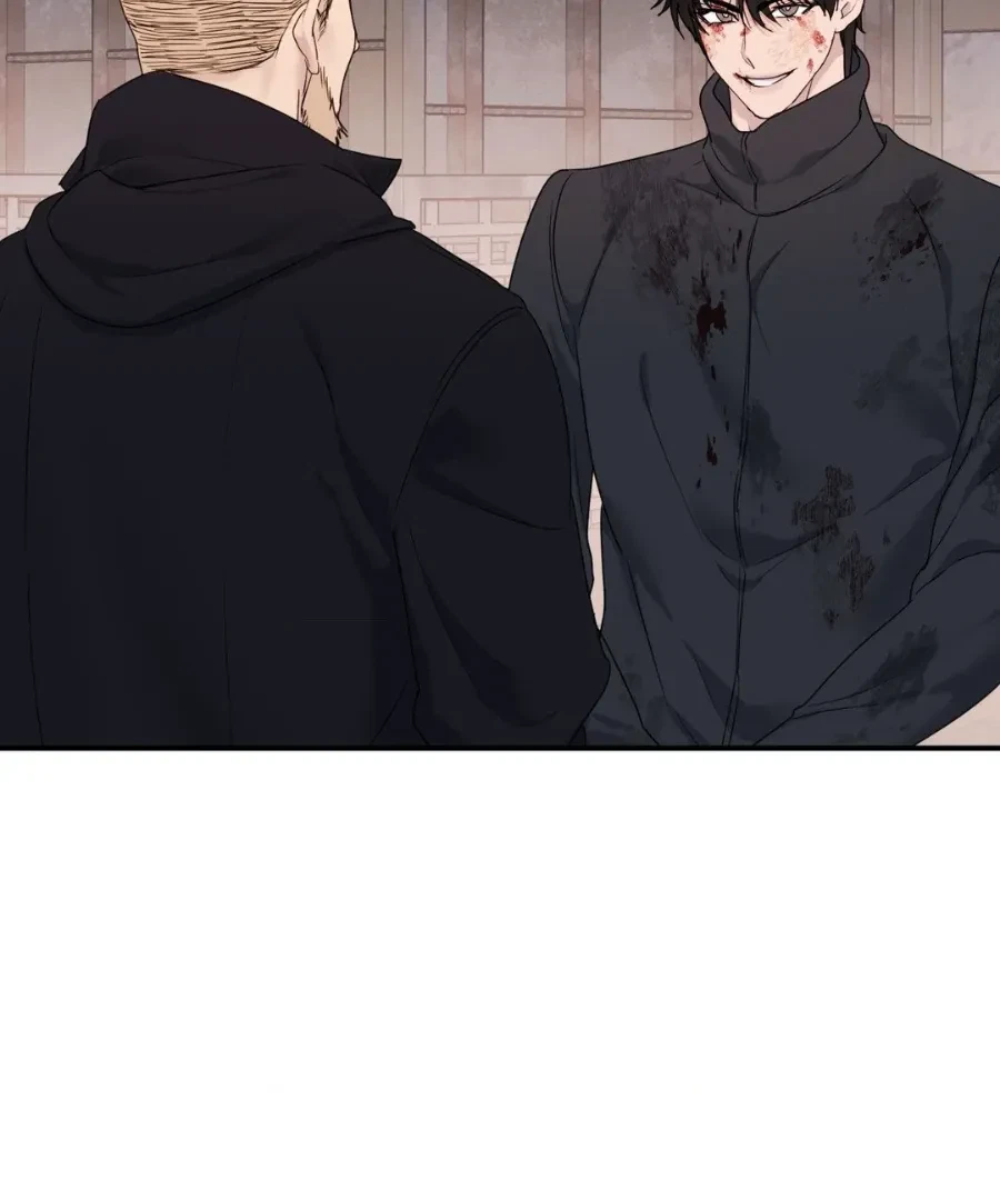 Chapter 15.08, page 38
