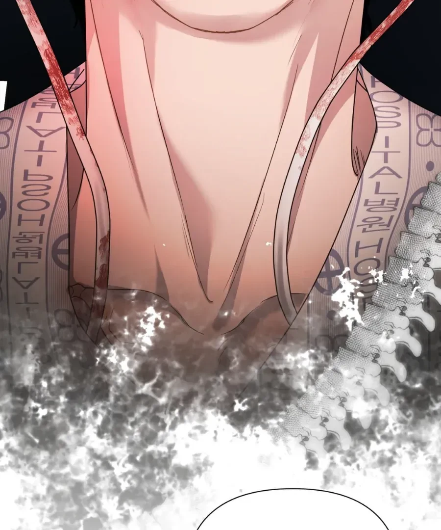 Chapter 15.08, page 41
