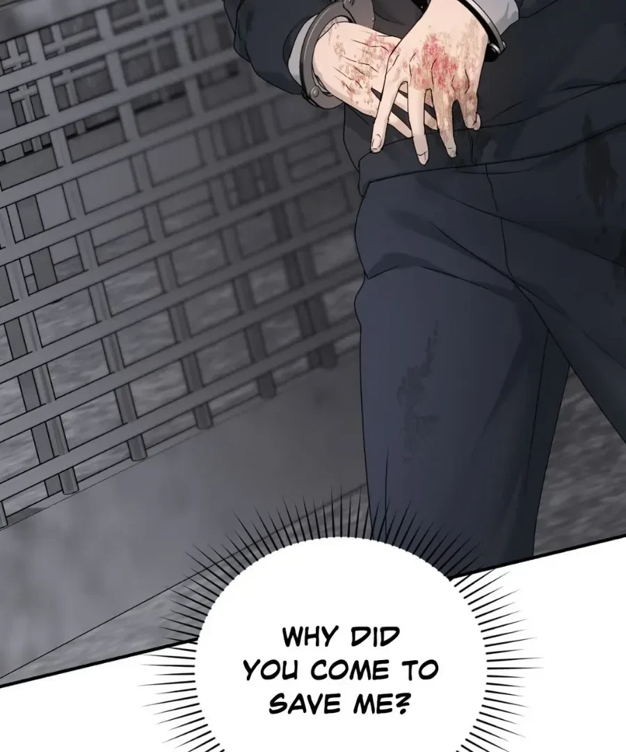 Chapter 15.08, page 5
