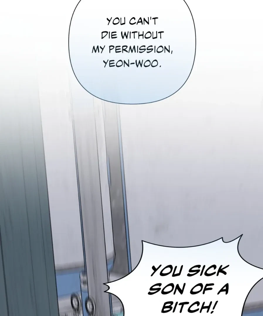 Chapter 15.08, page 69