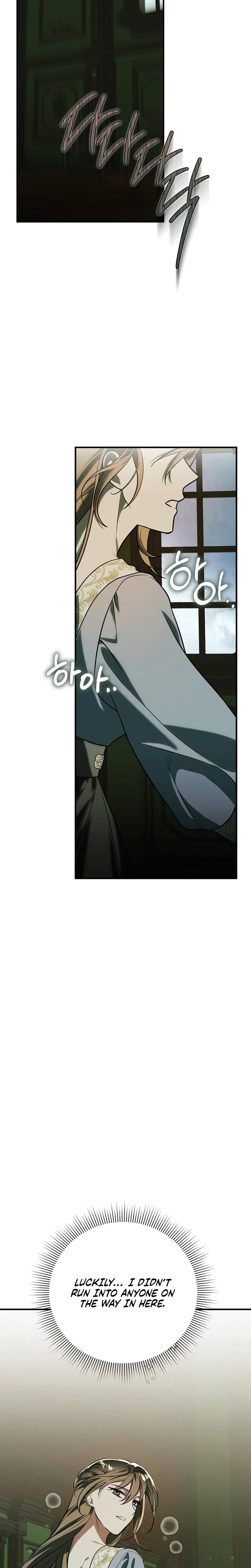 Chapter 6, page 7