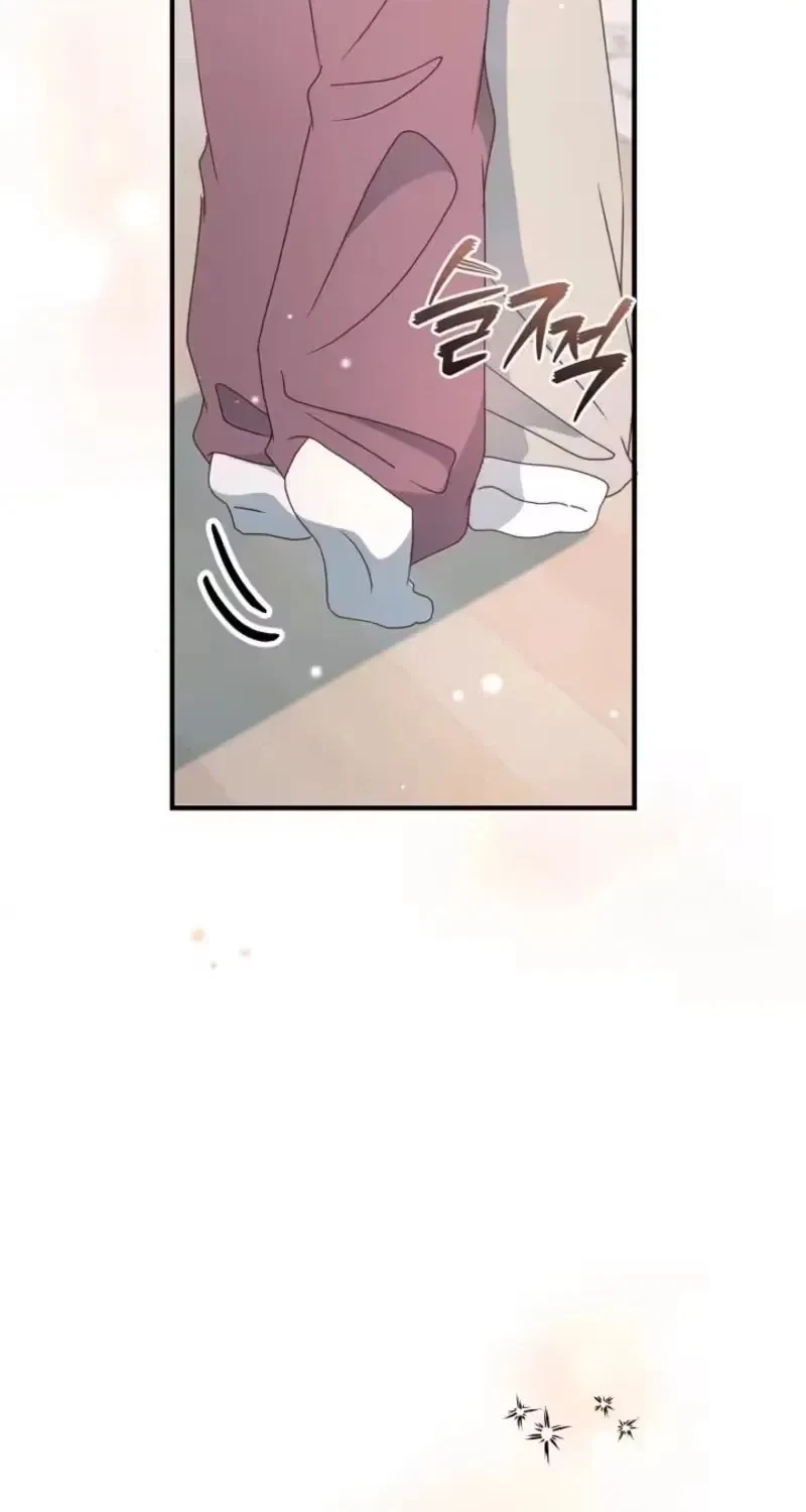 Chapter 13, page 50