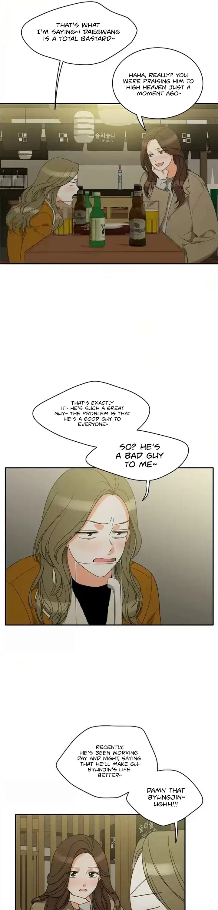 Chapter 86, page 23
