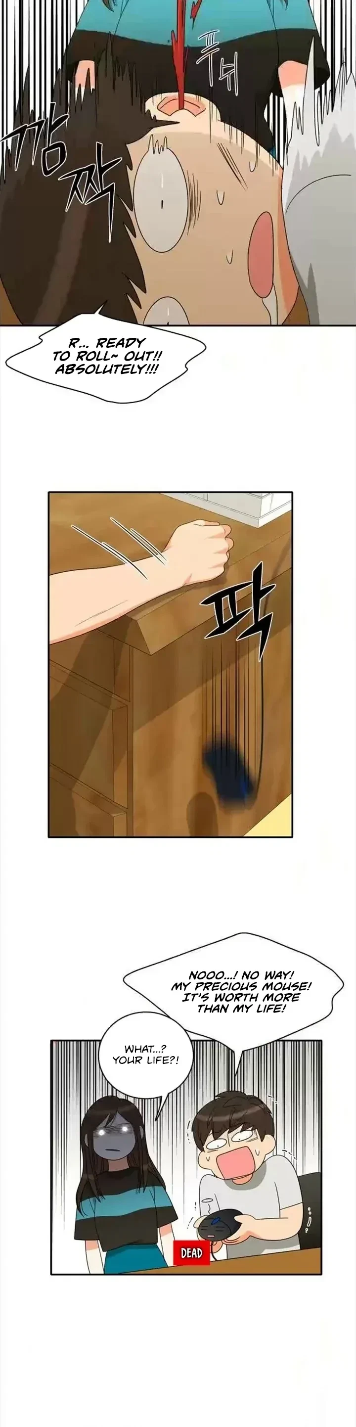 Chapter 86, page 7
