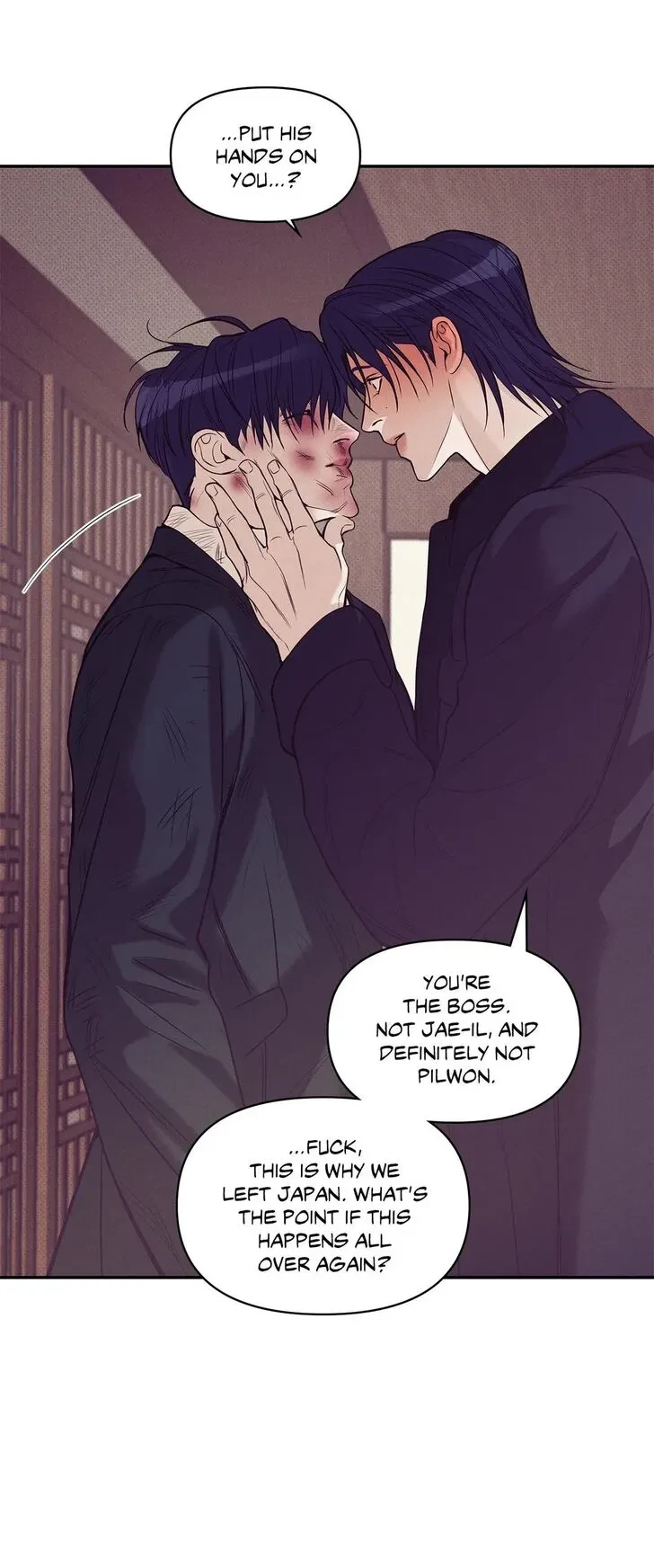 Chapter 64, page 64