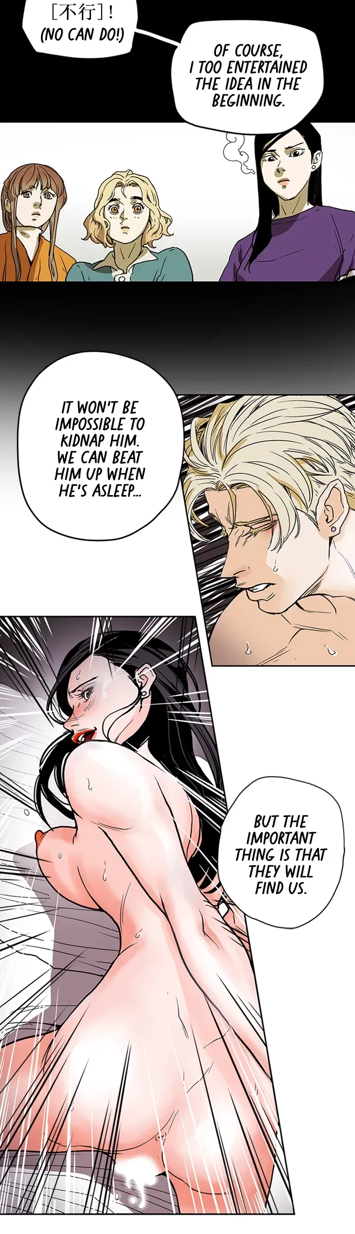 Chapter 72, page 7