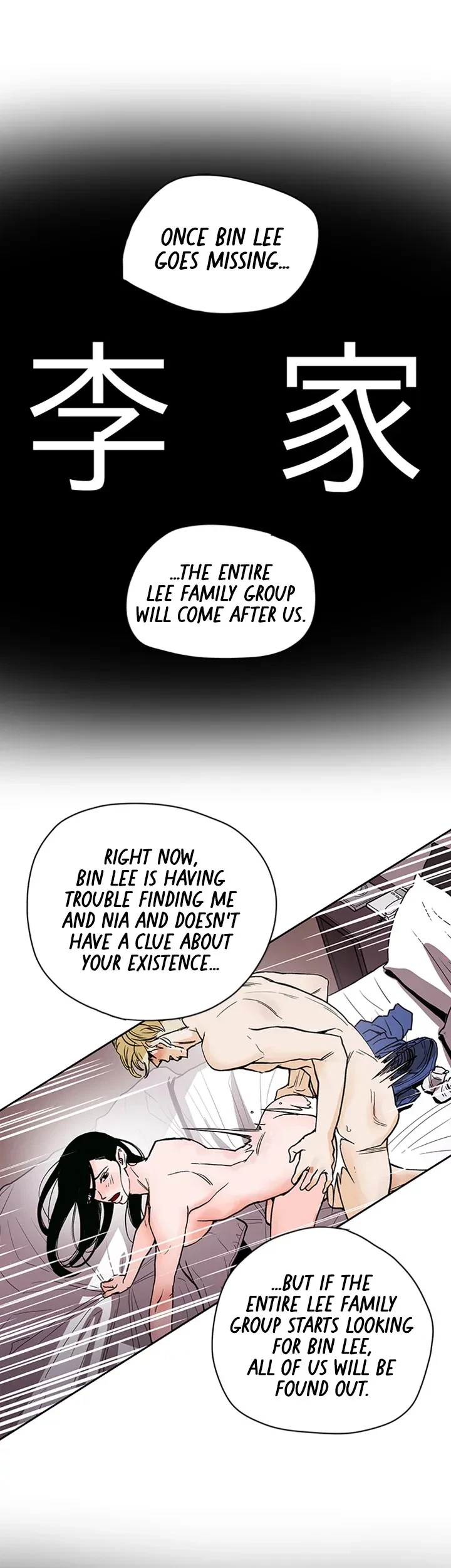 Chapter 72, page 8