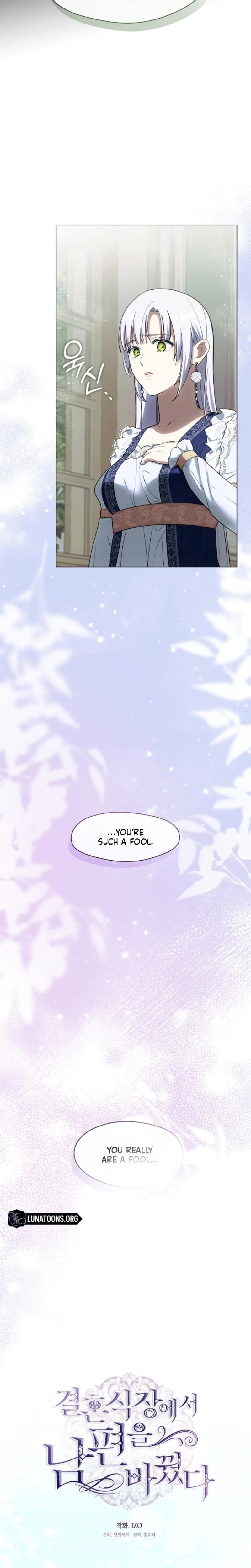 Chapter 49, page 8