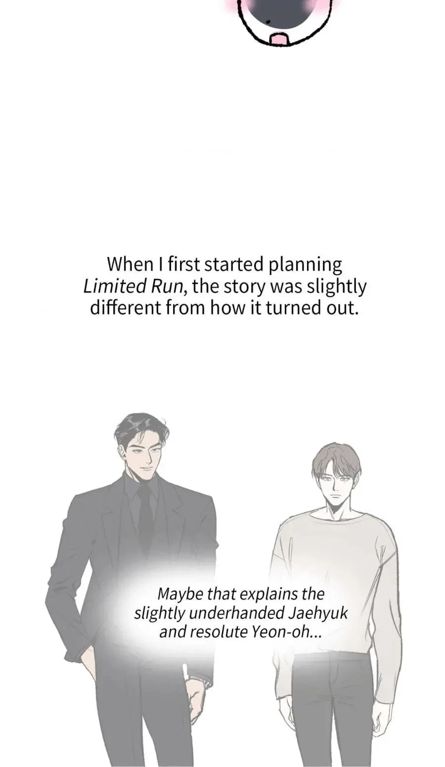 Chapter 81.01, page 12