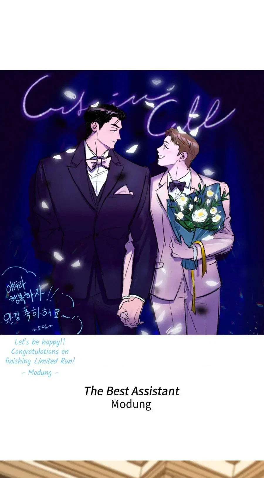 Chapter 81.01, page 30