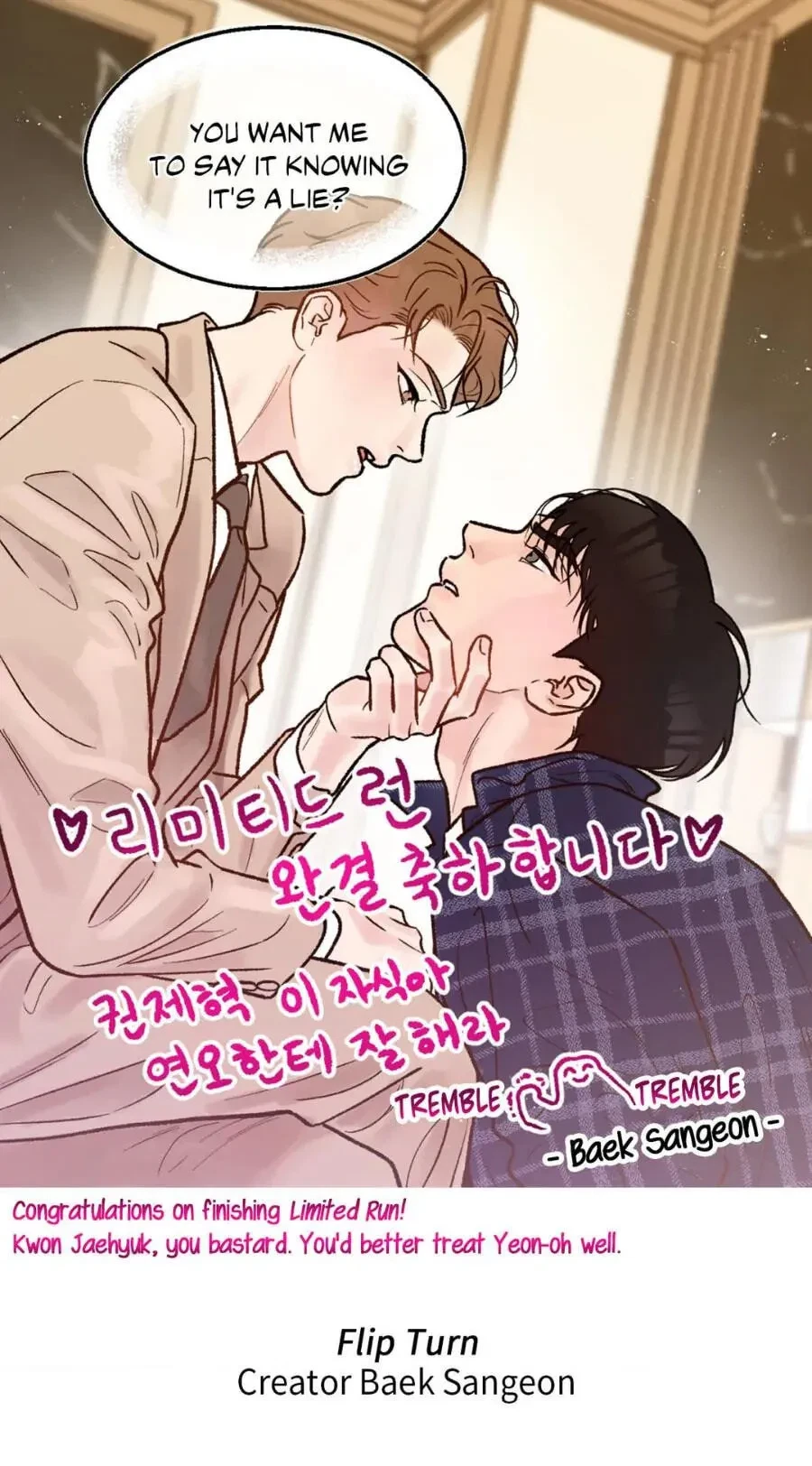Chapter 81.01, page 31
