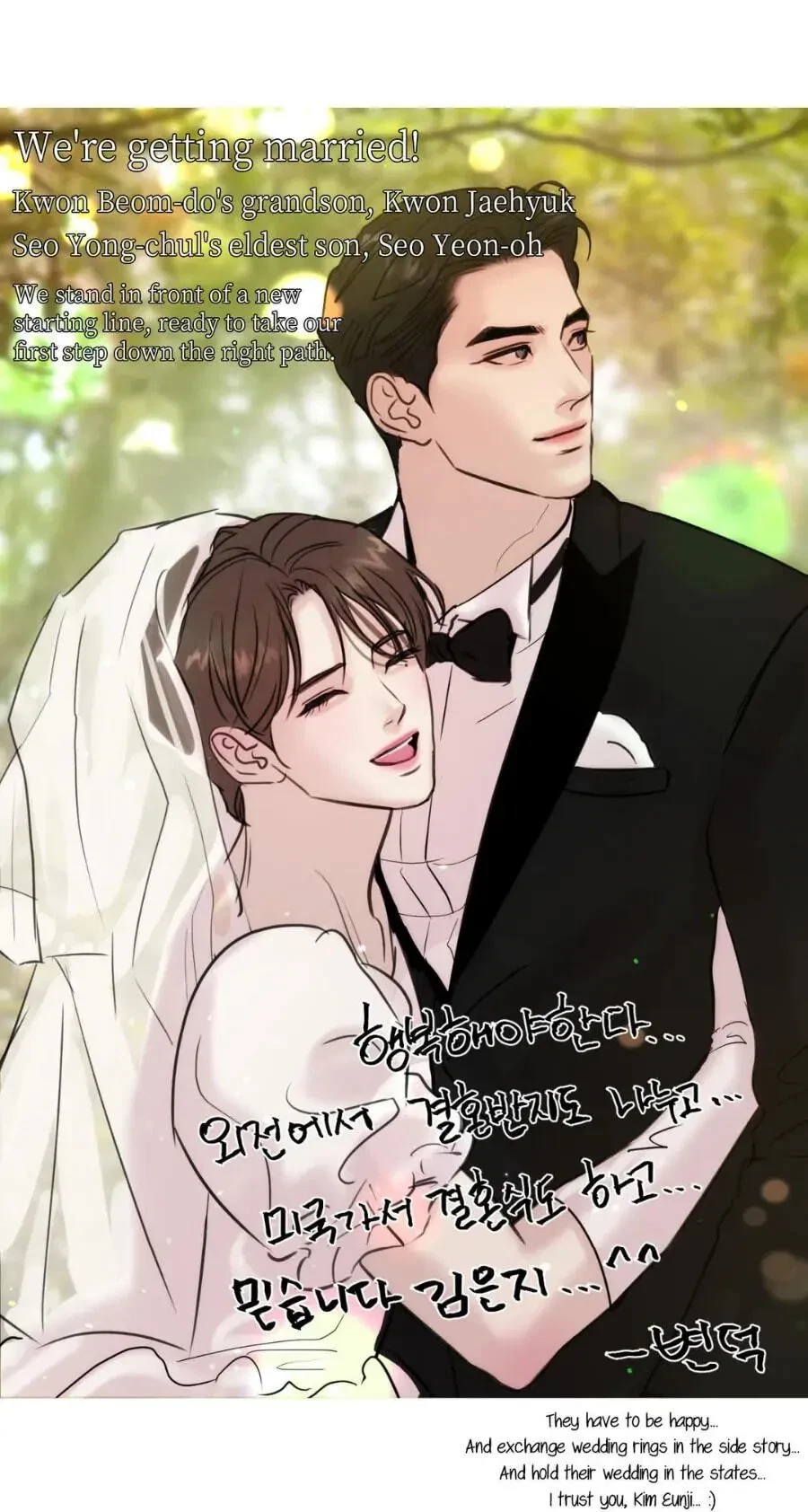 Chapter 81.01, page 32