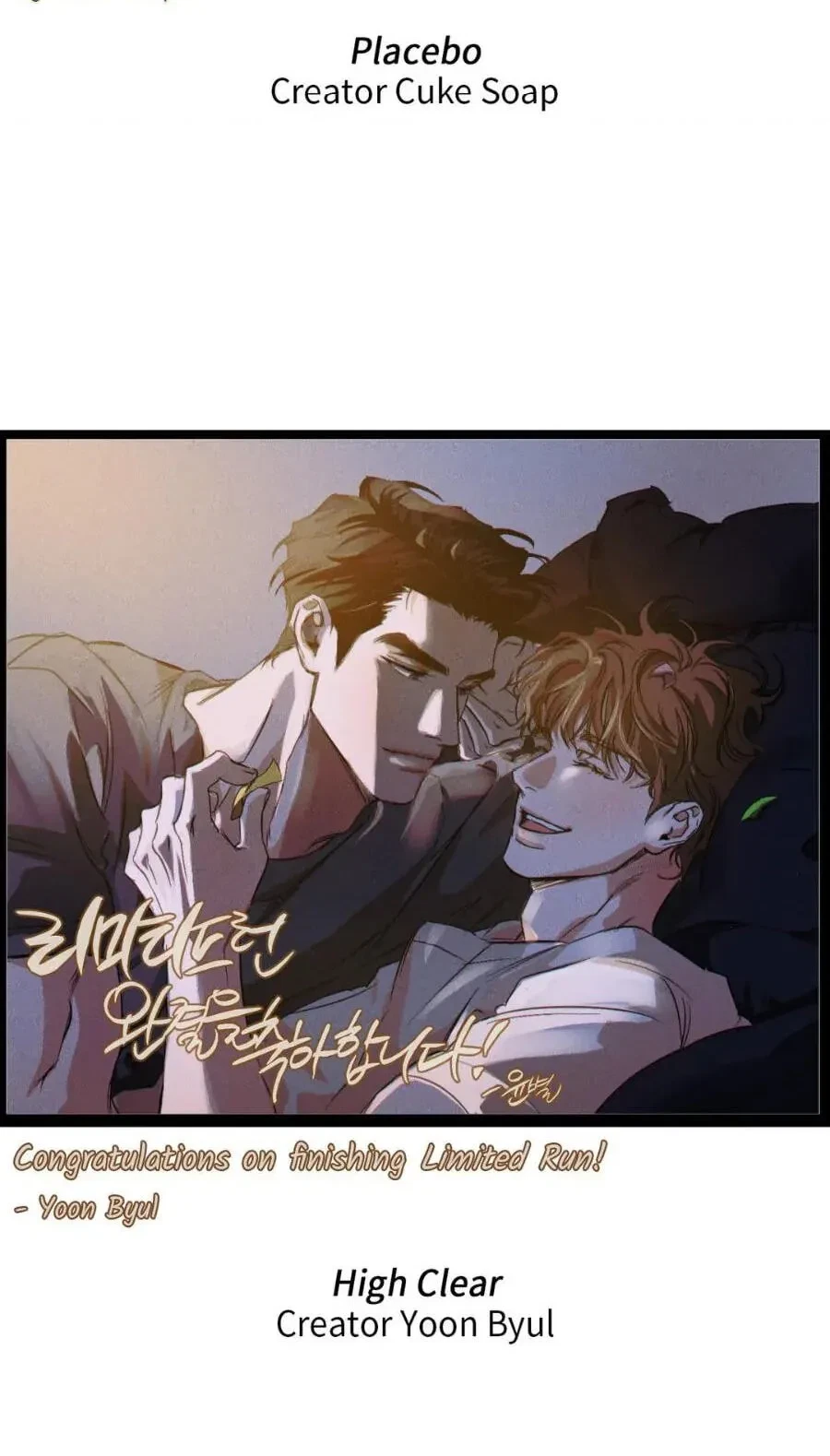 Chapter 81.01, page 35