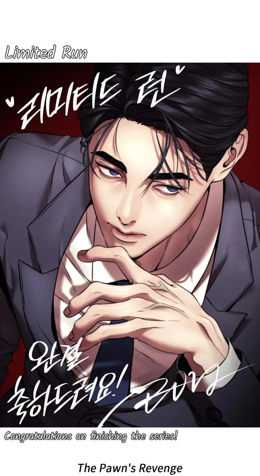Chapter 81.01, page 36