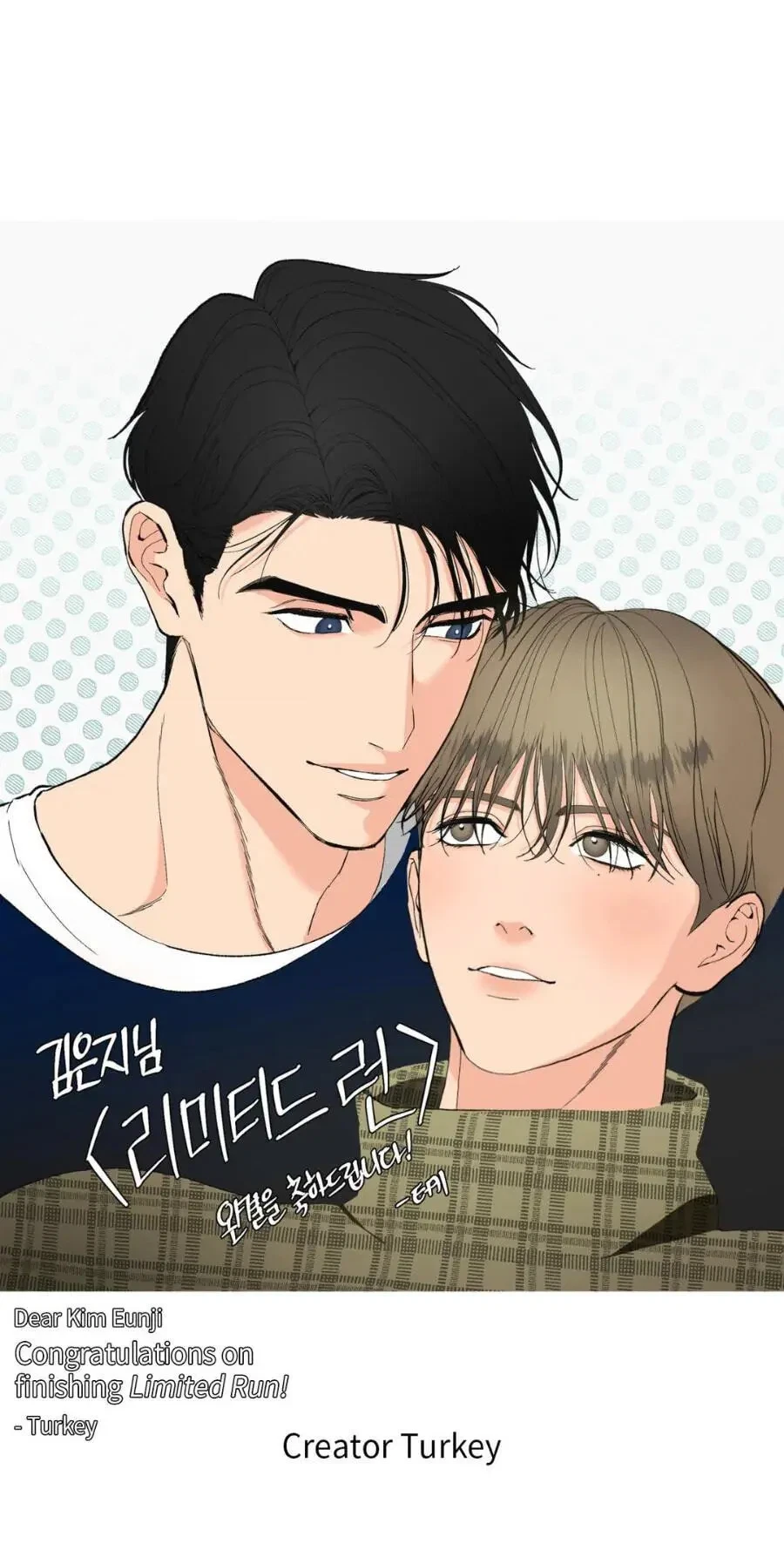 Chapter 81.01, page 41