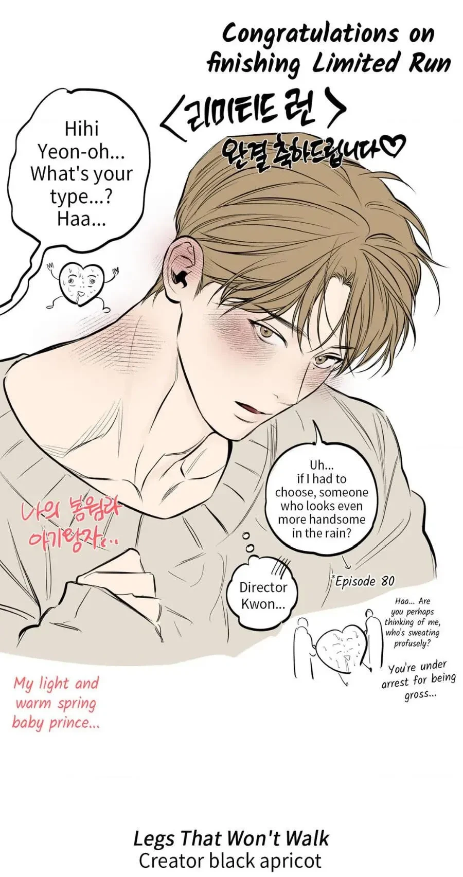 Chapter 81.01, page 43