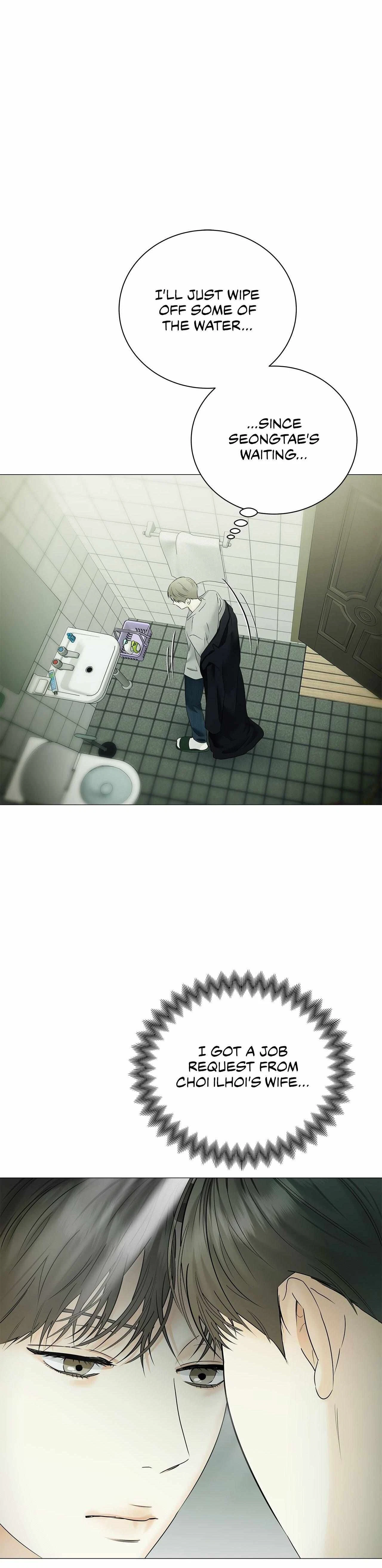 Chapter 18, page 25