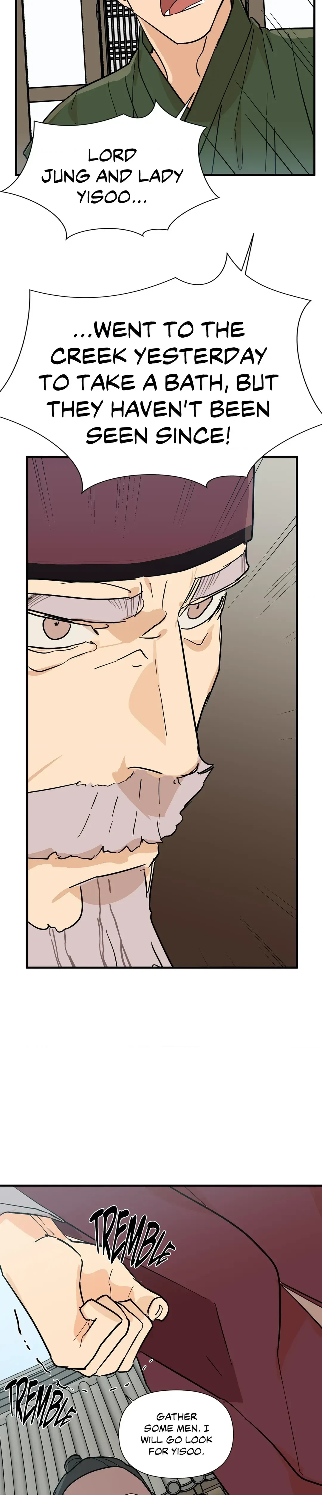 Chapter 29, page 17