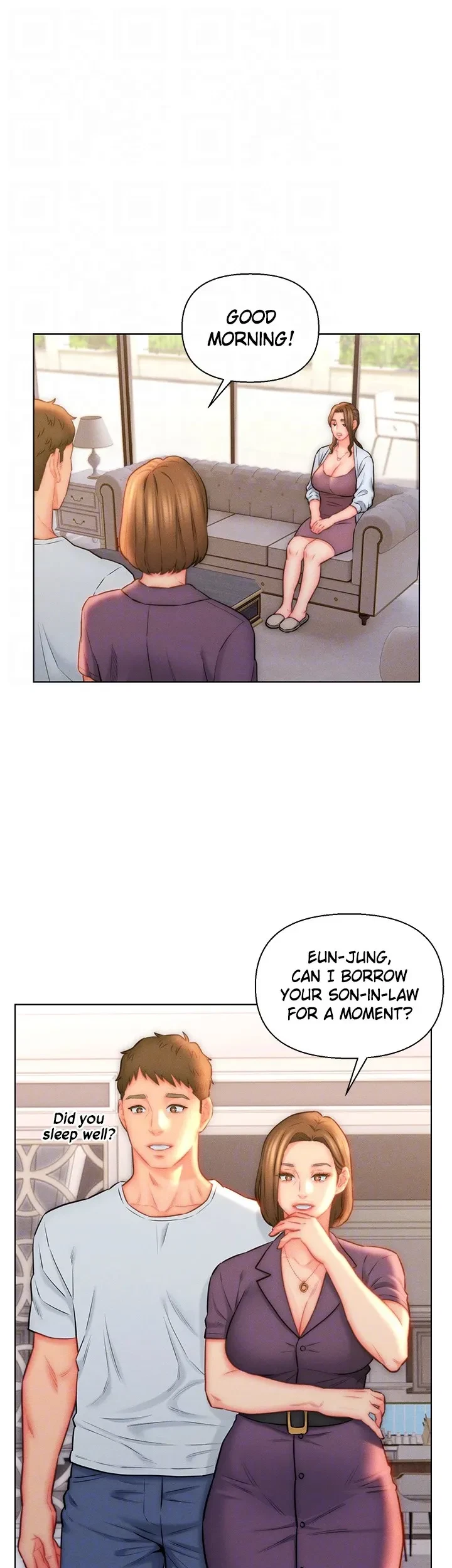 Chapter 23, page 11